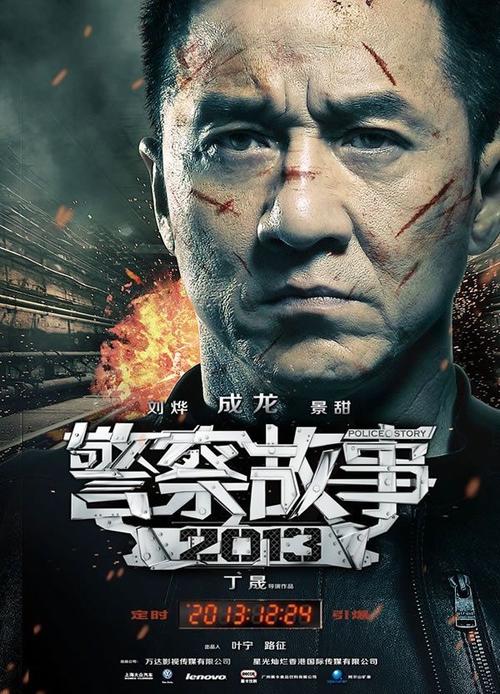 德福瑞大学阿灵顿分校本科毕业证